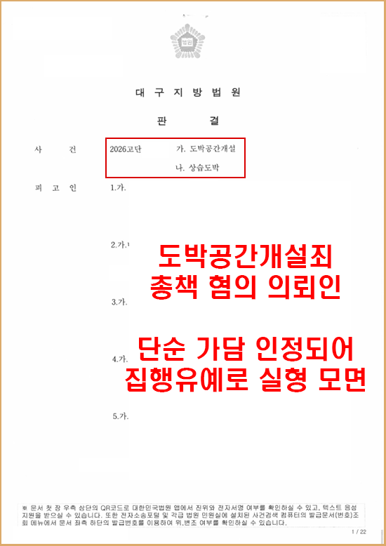 d5832b7798583cb08da2adf9030ff822_1784694827_1487.png